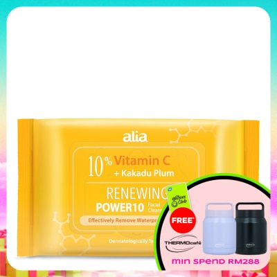 ALIA - Vitamin C Kakadu Plum Radiance Makeup Remover Cleansing Wipes 30s