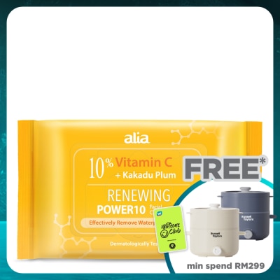 ALIA Vitamin C Kakadu Plum Radiance Makeup Remover Cleansing Wipes 30s