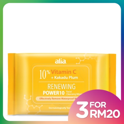ALIA Vitamin C Kakadu Plum Radiance Makeup Remover Cleansing Wipes 30s