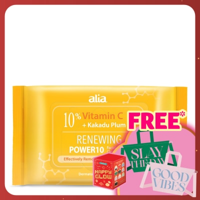ALIA Vitamin C Kakadu Plum Radiance Makeup Remover Cleansing Wipes 30s
