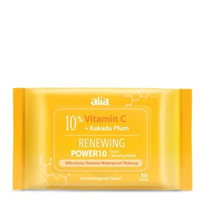 ALIA Vitamin C Kakadu Plum Radiance Makeup Remover Cleansing Wipes 30s