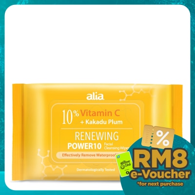 ALIA Vitamin C Kakadu Plum Radiance Makeup Remover Cleansing Wipes 30s