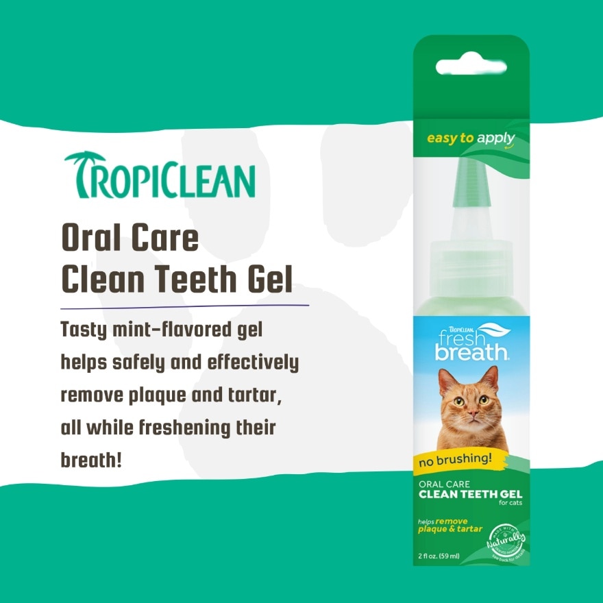 Fresh Breath Oral Care Clean Teeth Gel for Cats