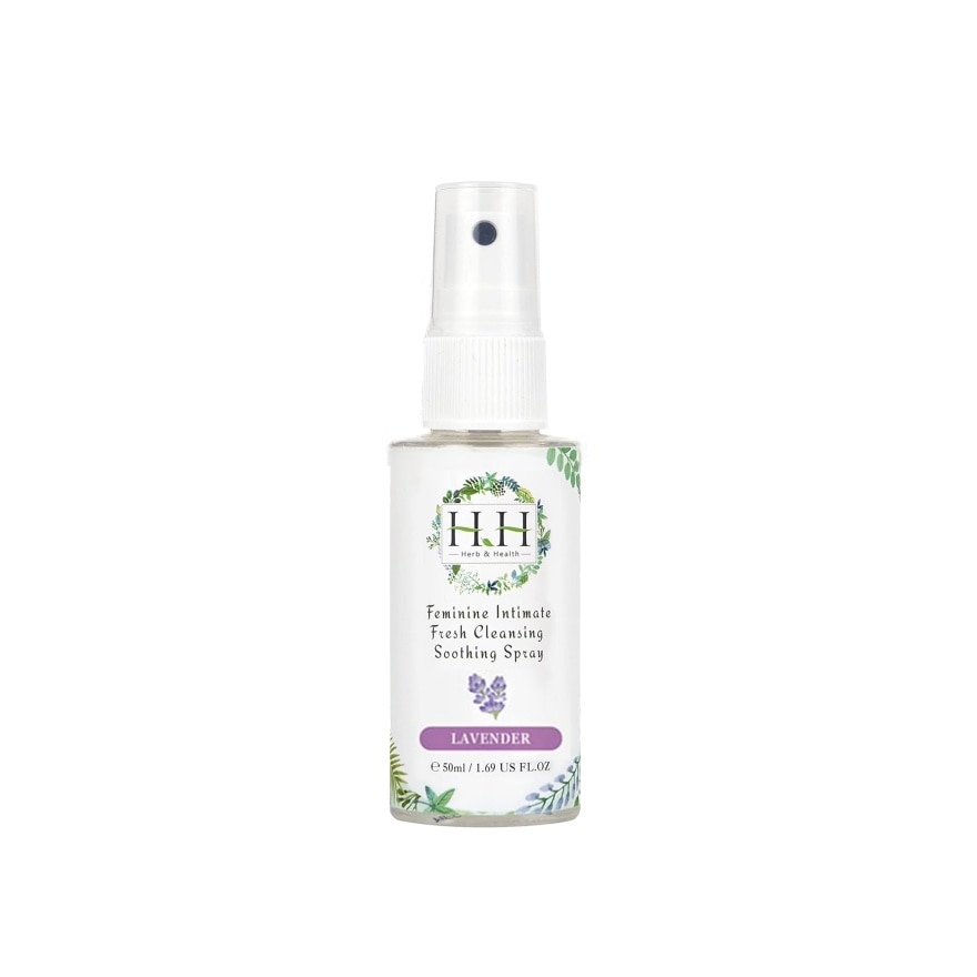 Feminine Intimate Fresh Cleansing Soothing Spray (Lavender) 50ML