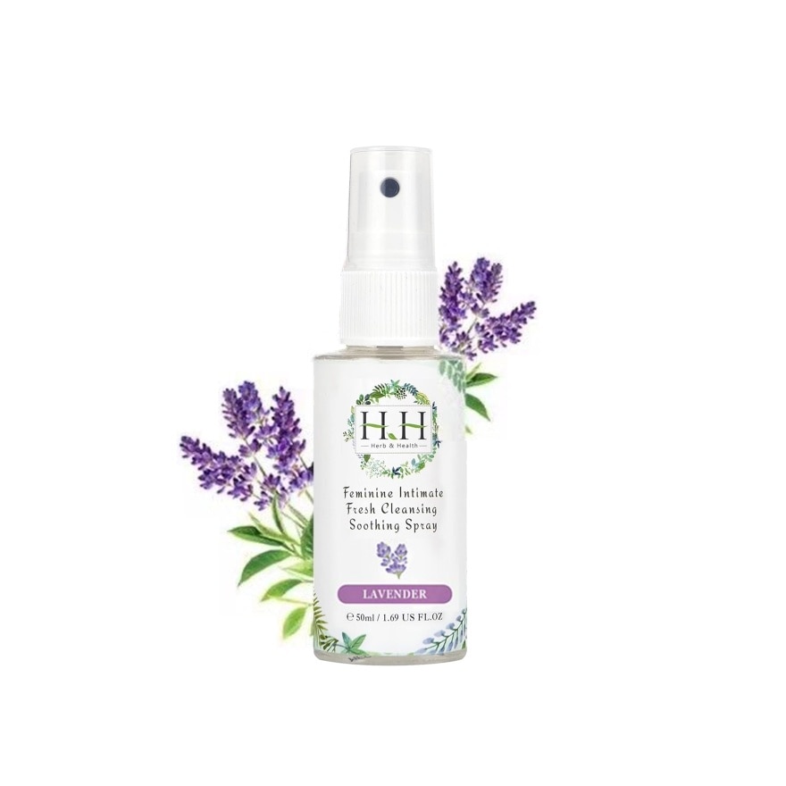 Feminine Intimate Fresh Cleansing Soothing Spray (Lavender) 50ML