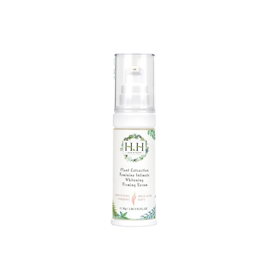 Plant Extraction Feminine Intimate Whitening Firming Serum (Citrus) 30ML