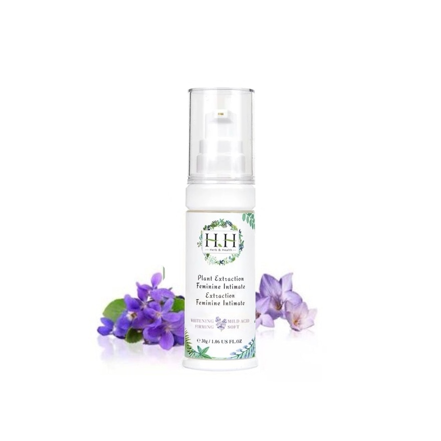 Plant Extraction Feminine Intimate Whitening Firming Serum (Freesia) 30ML