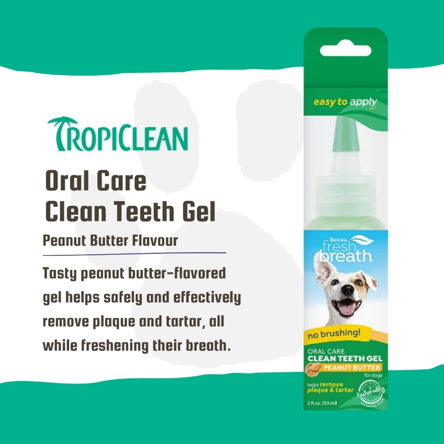 Fresh Breath Oral Care Gel For Dogs - Peanut Butter Flavor