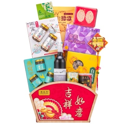 SOON THYE HANG CNY Hamper Prosperity Blossom