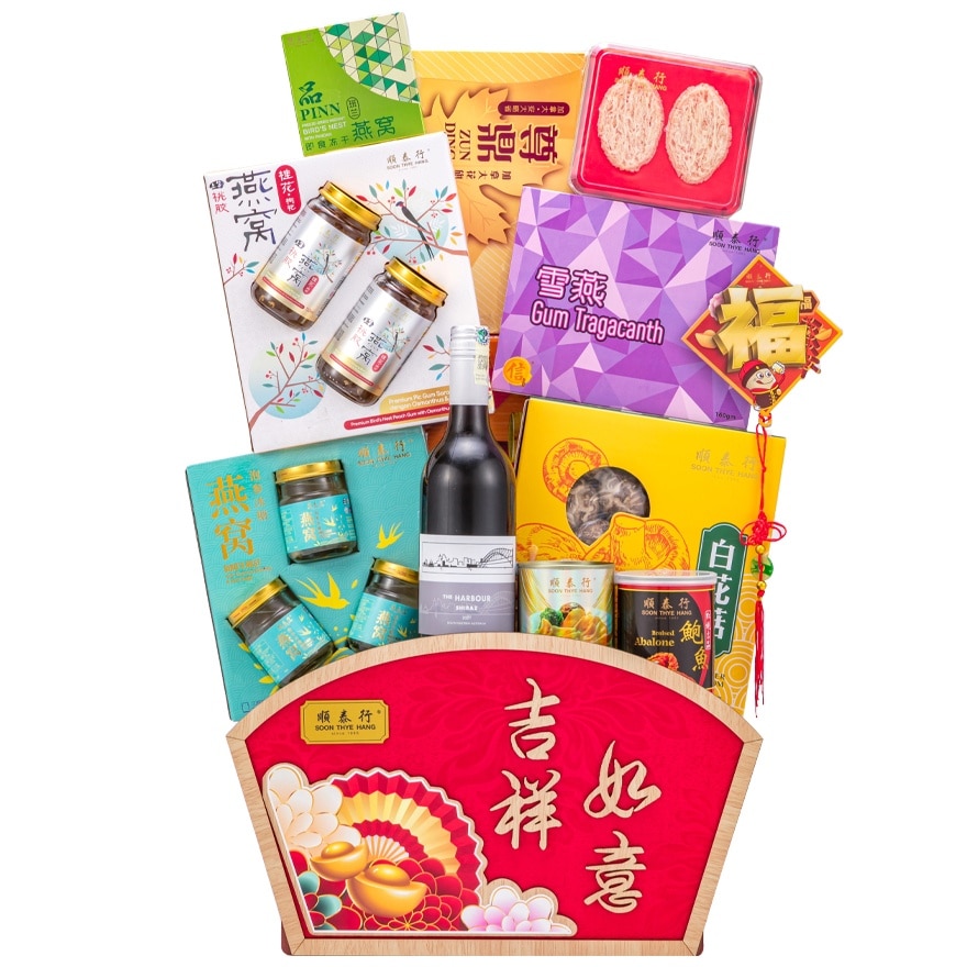 CNY Hamper Prosperity Blossom