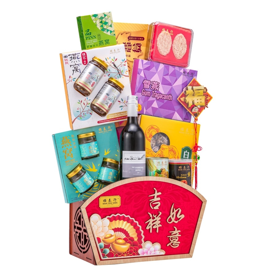 CNY Hamper Prosperity Blossom