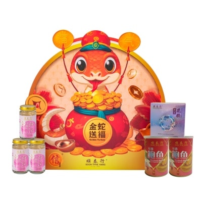 SOON THYE HANG CNY GS Golden Fortune