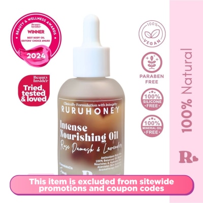 RURUHONEY Intense Nourishing Oil Rose Damash & Lavender 50ml