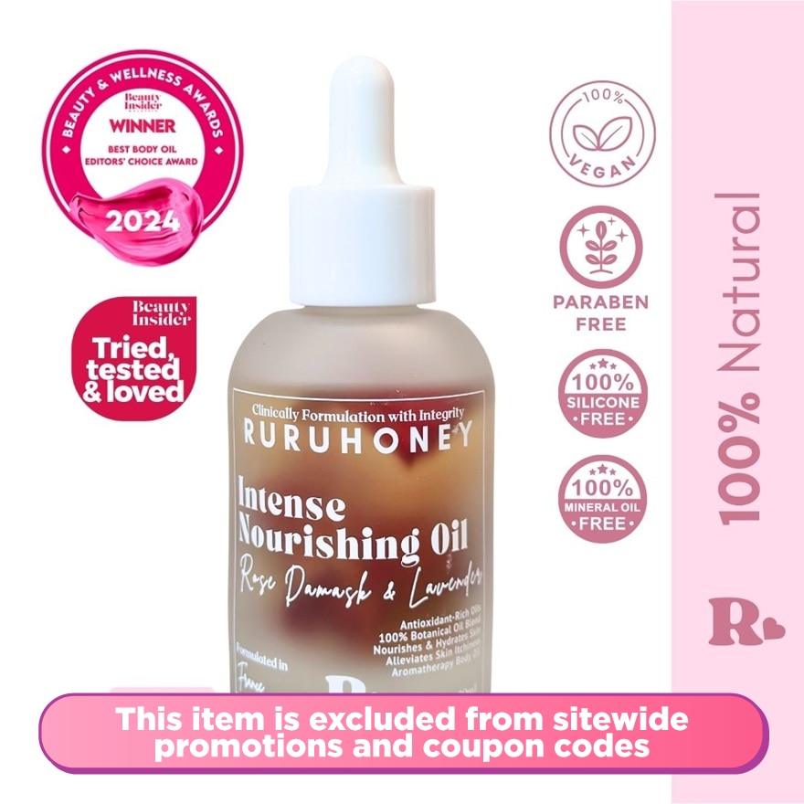 Intense Nourishing Oil Rose Damash & Lavender 50ml