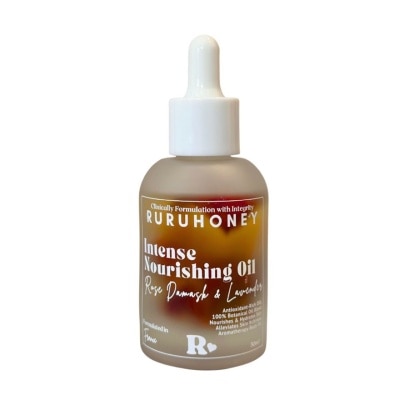 RURUHONEY Intense Nourishing Oil Rose Damash & Lavender 50ml