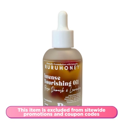 RURUHONEY Intense Nourishing Oil Rose Damash & Lavender 50ml