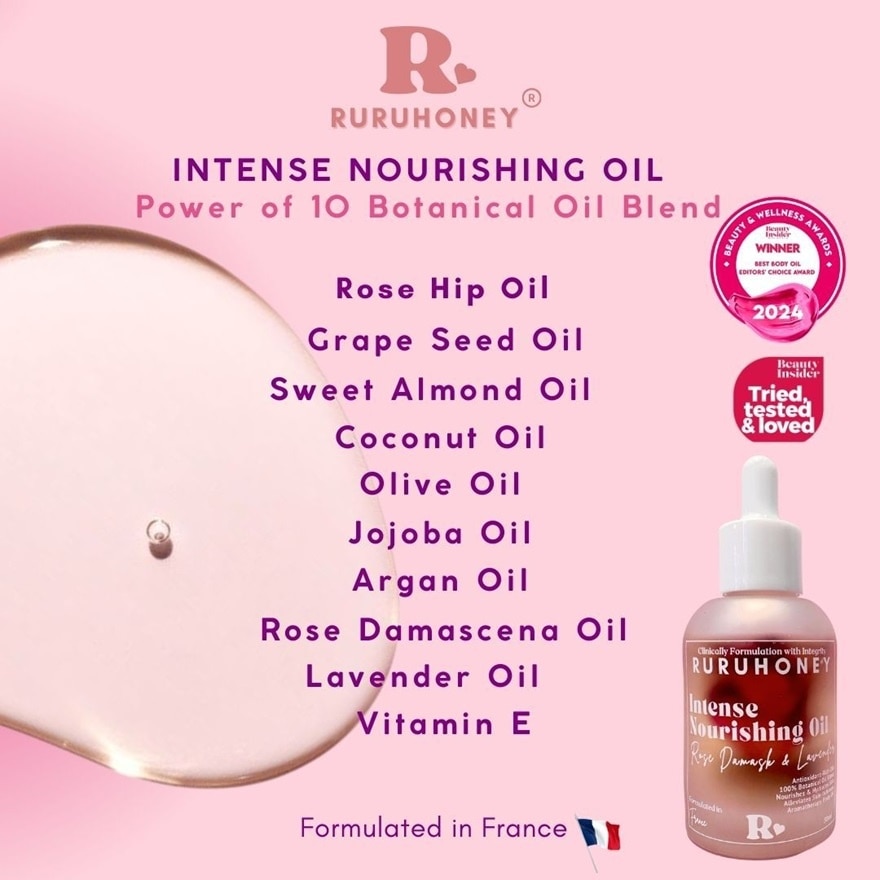 Intense Nourishing Oil Rose Damash & Lavender 50ml