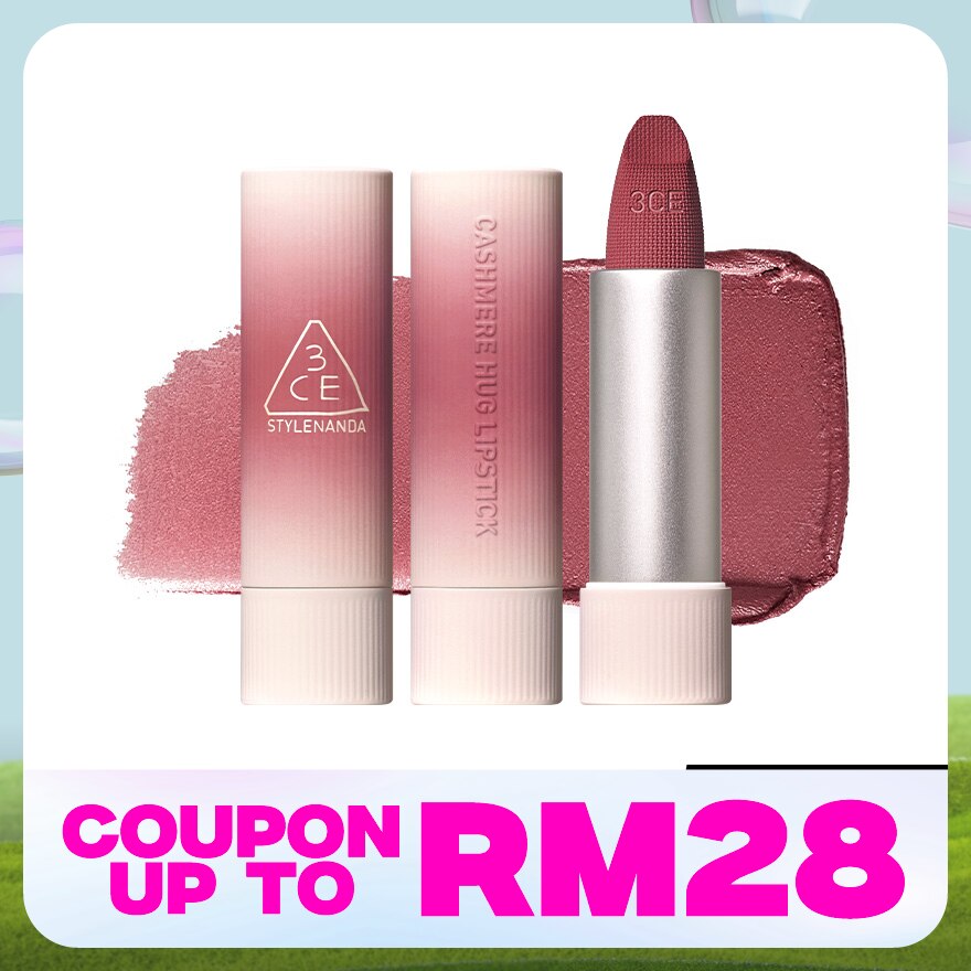 Cashmere Hug Lipstick DR 10