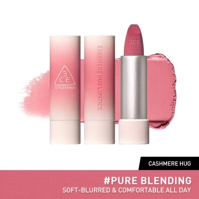 3CE Cashmere Hug Lipstick PB 02