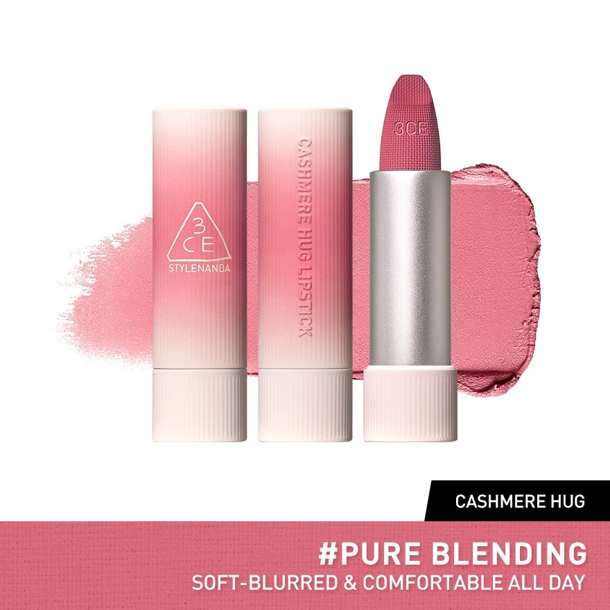 Cashmere Hug Lipstick PB 02