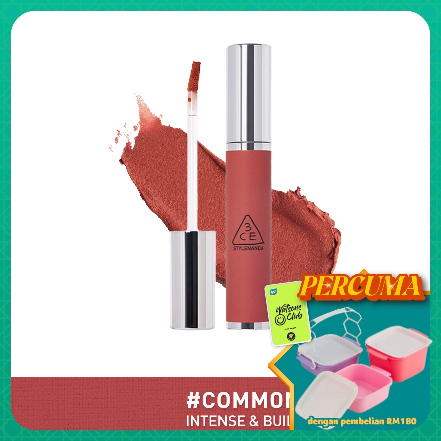 Hazy Lip Clay Common Stranger