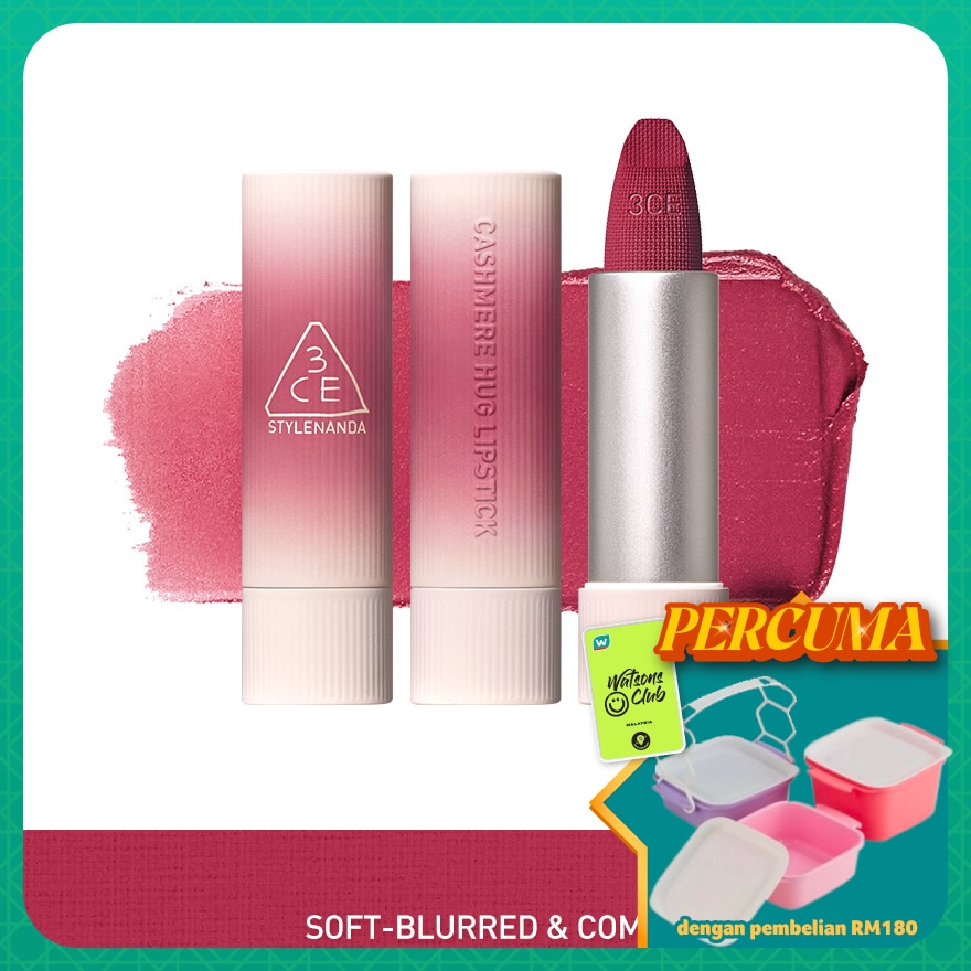 Cashmere Hug Lipstick TM 04