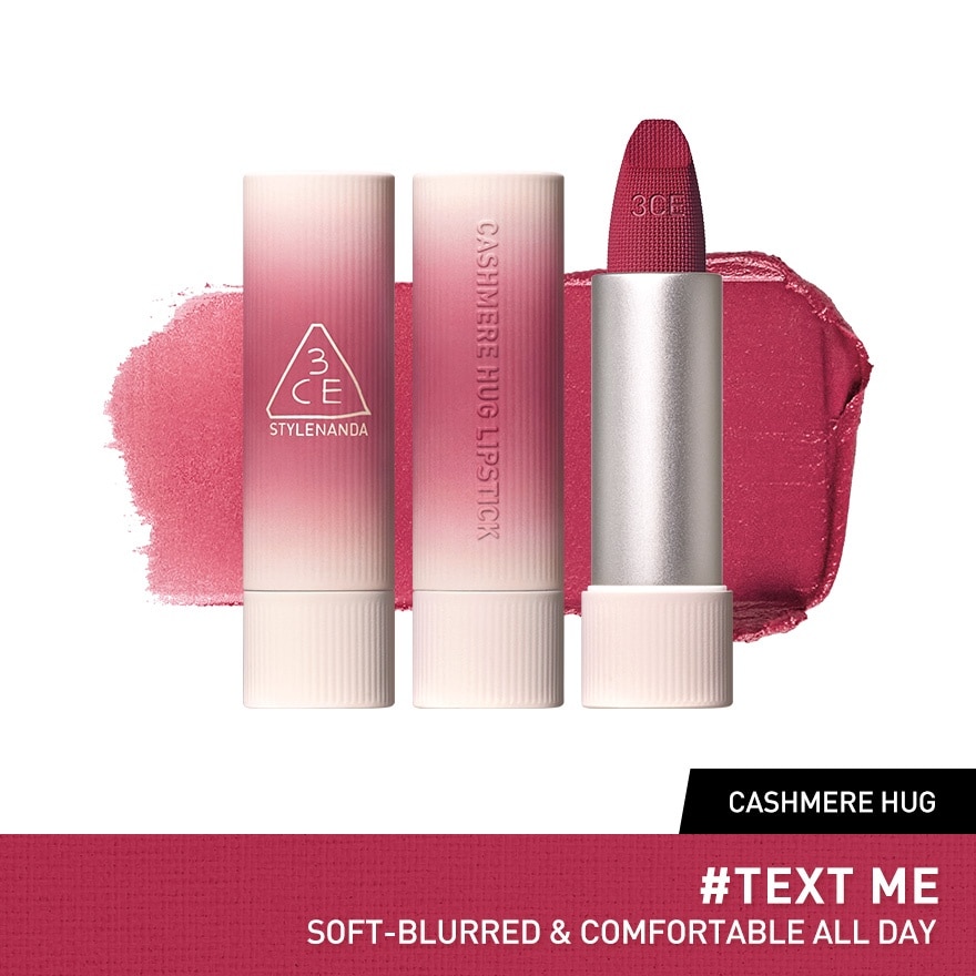 Cashmere Hug Lipstick TM 04