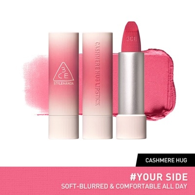 3CE Cashmere Hug Lipstick YS 03