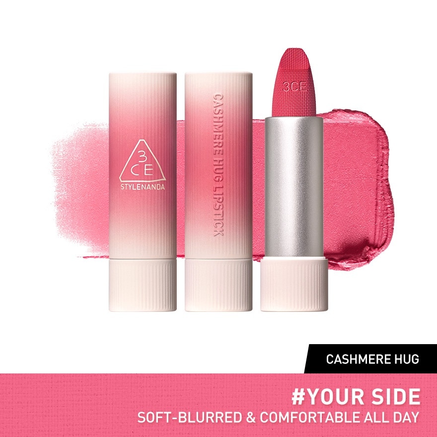 Cashmere Hug Lipstick YS 03