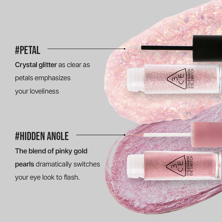 Eye Switch Petal