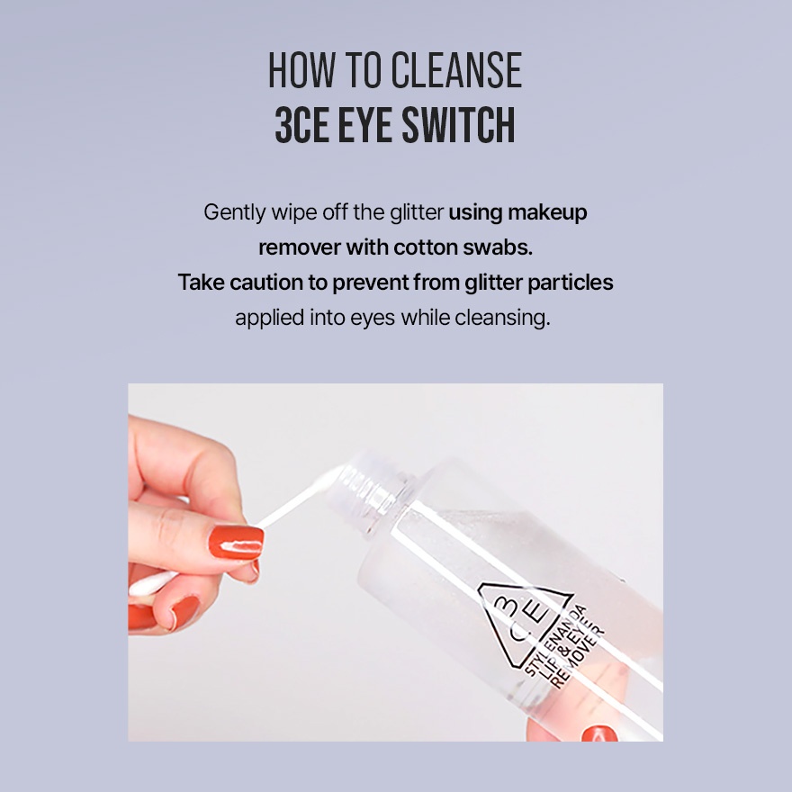 Eye Switch Petal