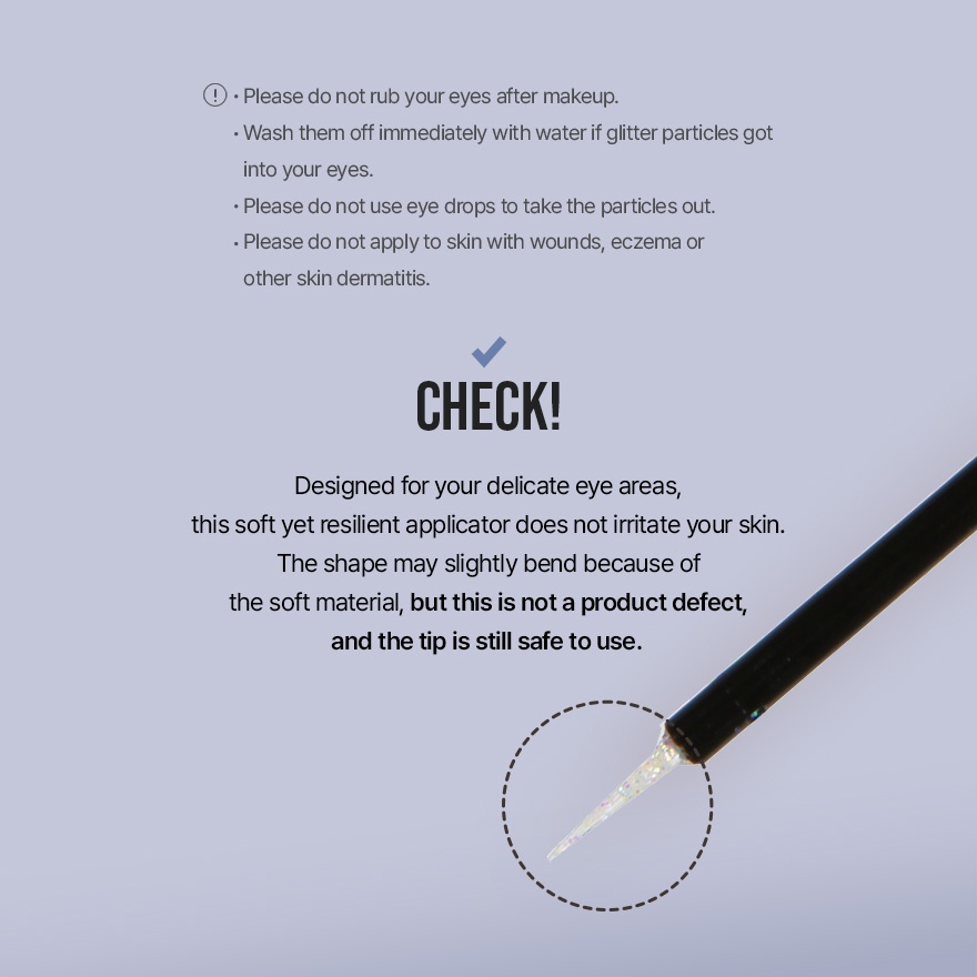 Eye Switch Petal
