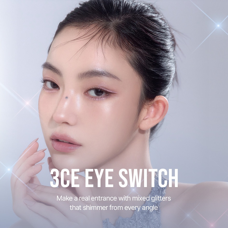 Eye Switch Petal