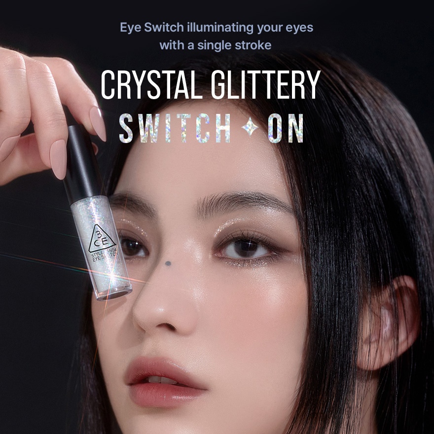 Eye Switch Petal