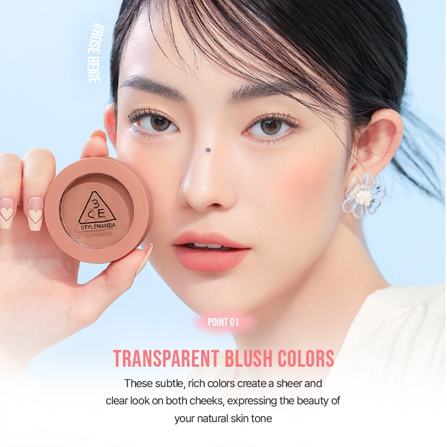 Face Blush Mono Pink