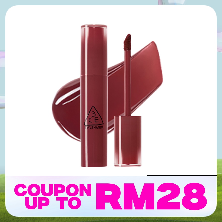 3CE Lazy Pop Lip Stain Tan