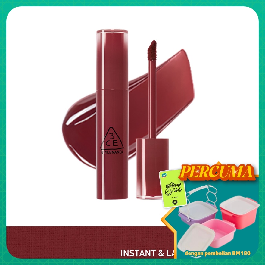 Lazy Pop Lip Stain Tan