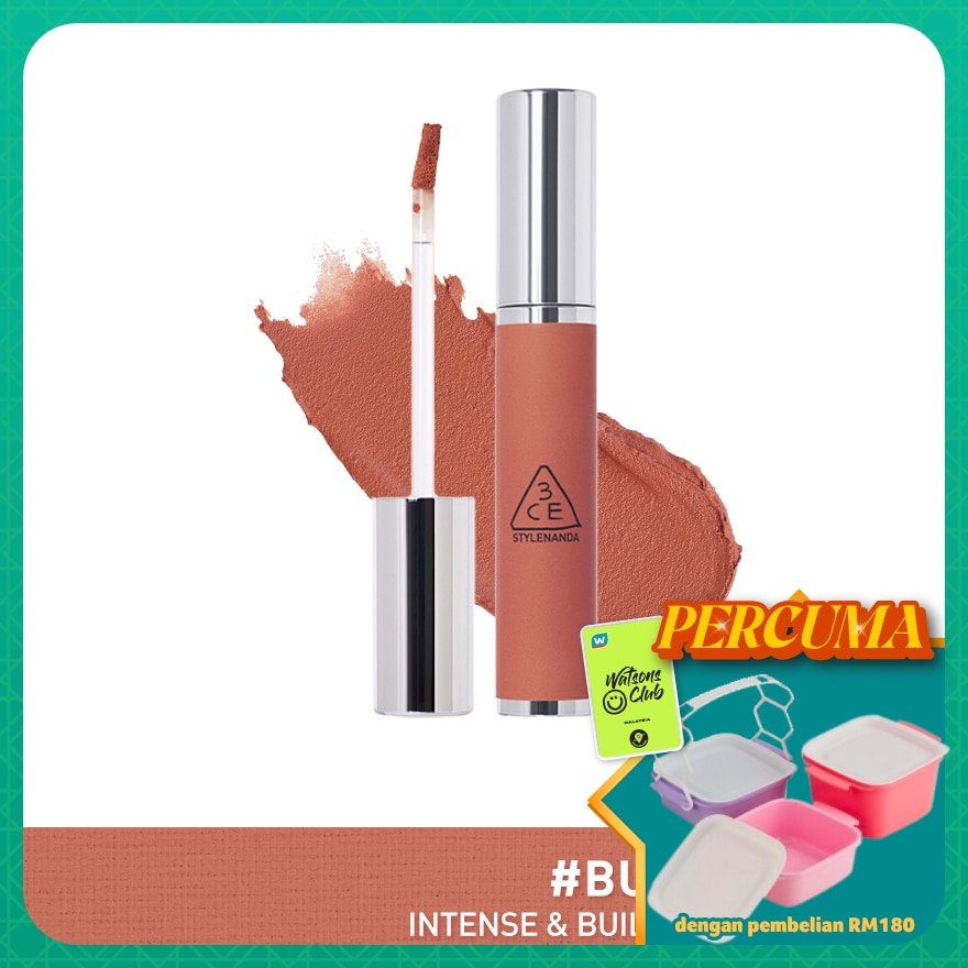 Hazy Lip Clay Butter Beige