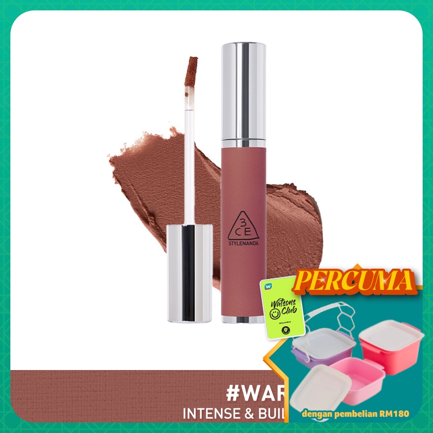 Hazy Lip Clay Warm Brownie