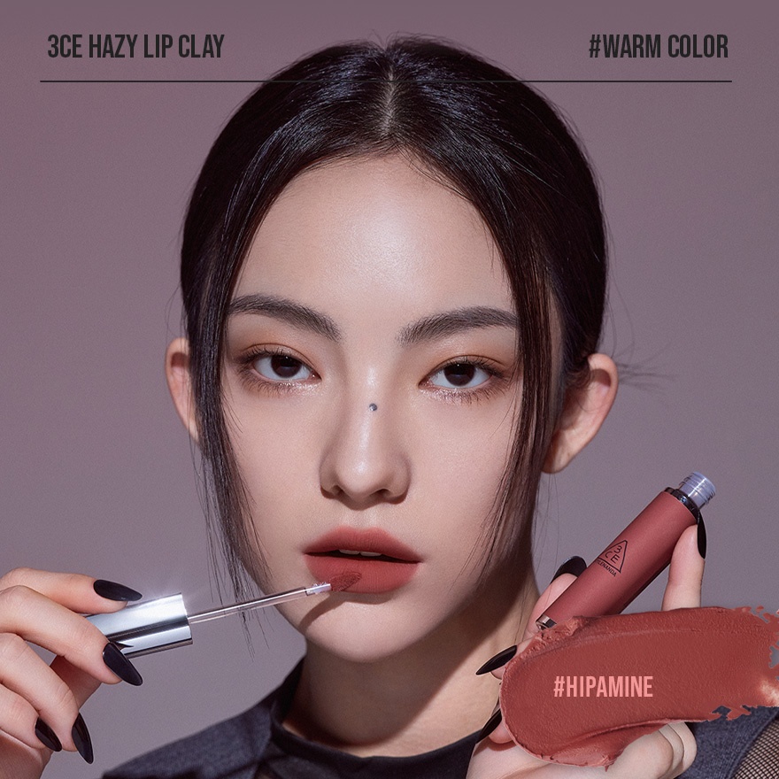 Hazy Lip Clay Mauvrown image