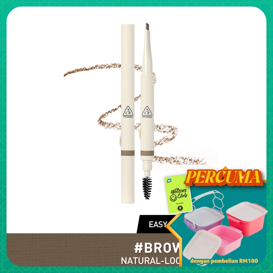 Easy Brow Designing Pencil Brownie Brown
