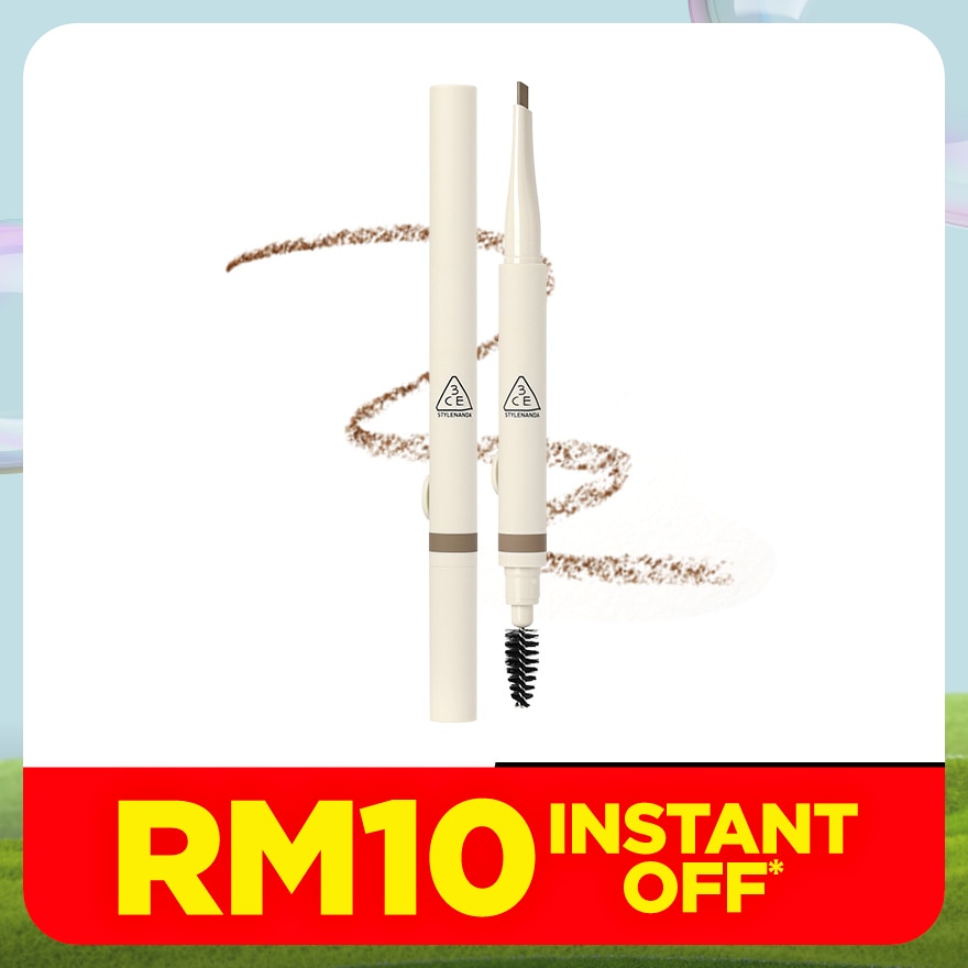 Easy Brow Designing Pencil Brownie Brown