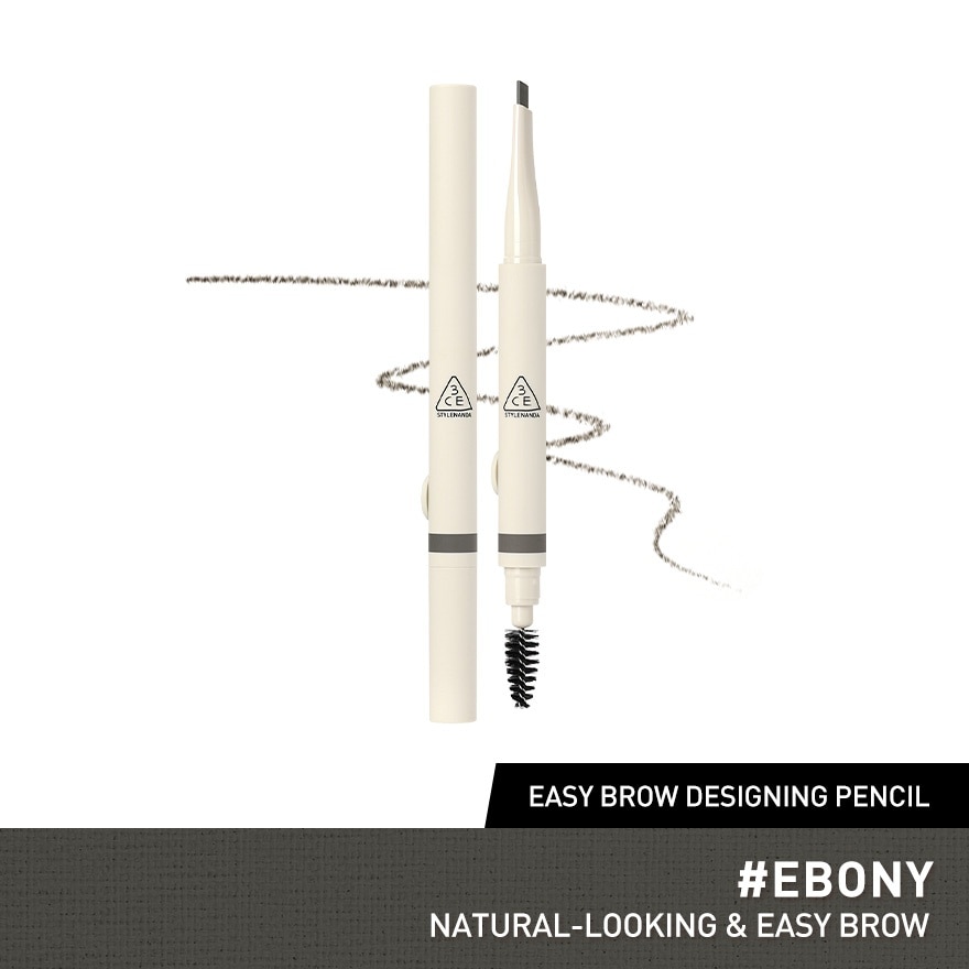 Easy Brow Designing Pencil Ebony