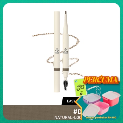3CE - Easy Brow Designing Pencil Deep Brown