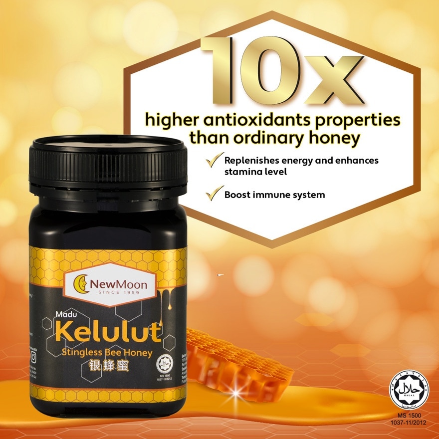 Kelulut Stingless Bee Honey 500g