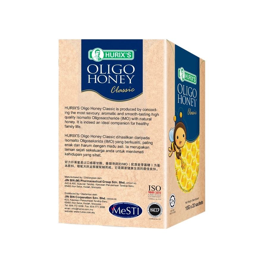 Oligo Honey Classic