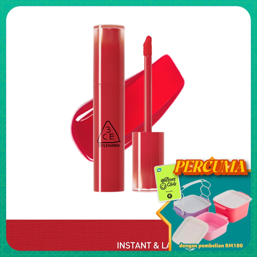 Lazy Pop Lip Stain Luztic