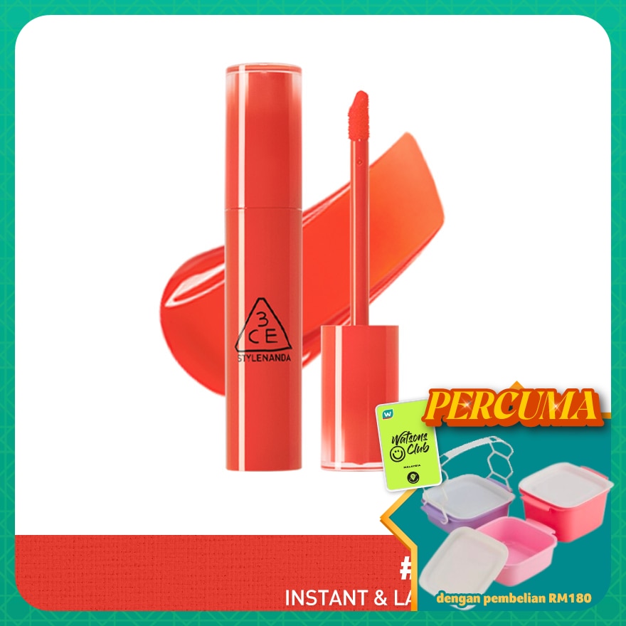 Lazy Pop Lip Stain Yay Or Nay