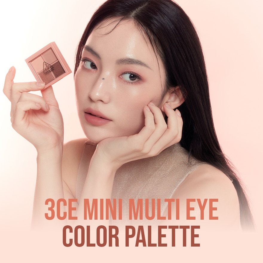 Multi Eye Color PaletteMini Almond Fudge