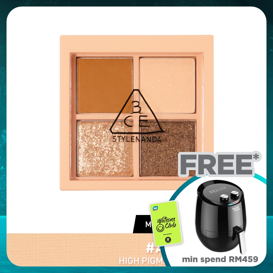 Multi Eye Color PaletteMini Almond Fudge